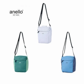 Anello Anywhere Mini Shoulder Bag Gift Ideas Galore