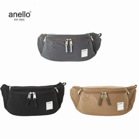 Anello Circle Waist Bag Daily Hot Deal Sweet Deal Today