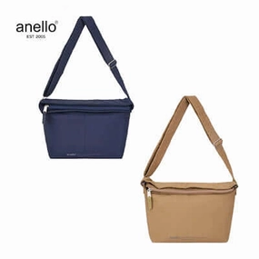 Anello Future Nostalgia Shoulder Bag Hot Discount Deal