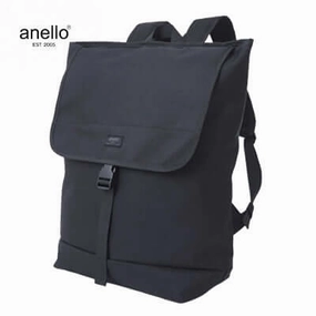 Anello Kuro Flappy Backpack Shop the Savings Now Daily Deal Frenzy