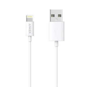 Anker Premium Lightning Cable 3Ft - White Dont Miss This Offer Gift Ideas Galore