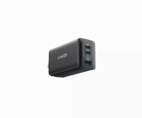 EndofWeek Deals Anker 535 65W 3 Port Charger Gan 2 Pd/Pps/Qc3.0
