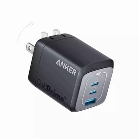 Instant Hot Deal Anker 67W Ganprime Wall Charger 2C U