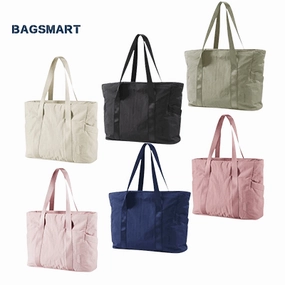 GiftWorthy Sale Limited Edition Offer Bagsmart Zoraesque Tote