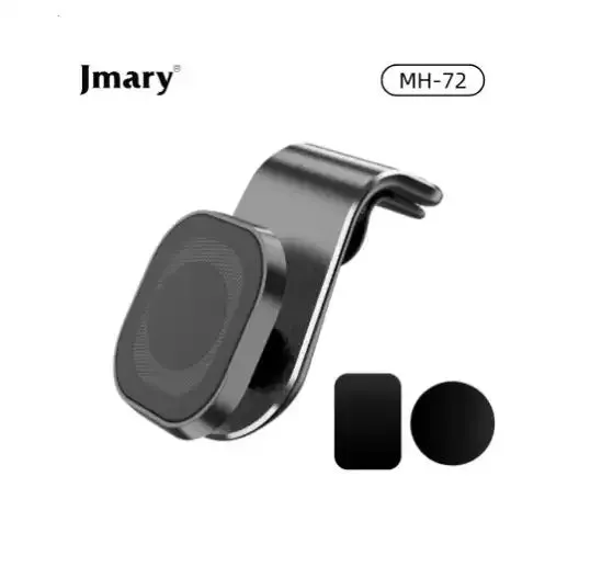 Jmary Mh-72 Magnetic Car Mobile Holder Special Price Today