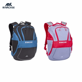 Save More Now Rivacase Mercantour 20L Laptop Backpack