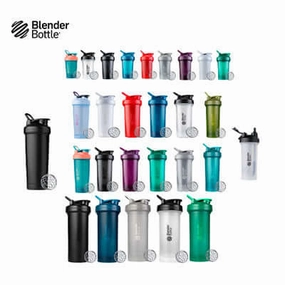 Steal Todays Offer Sweet Deal Inside Blenderbottle Classic V2 Shaker Bottle