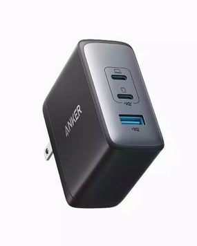 Dont Miss Hot Deals Anker 736 Charger (Nano Ii 100W)