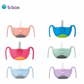 Instant Discount Shop Save Big B Box Bowl And Straw