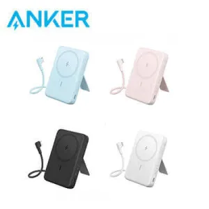 Anker Zolo 10000Mah 30W Magnetic Power Bank A1685 Dont Wait Save Today Special Surprise Sale