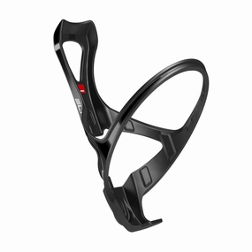 Elite Leggero Carbon bottle cage - Black