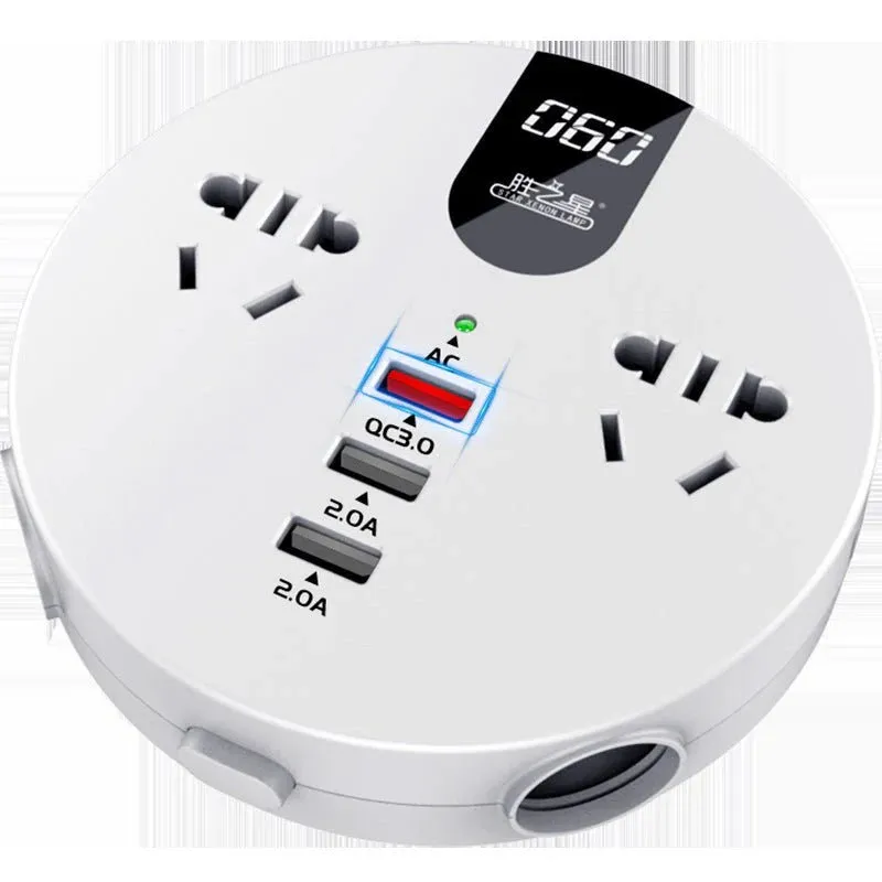 Grab It Before Gone Car Inverter Car Mobile Phone Charger