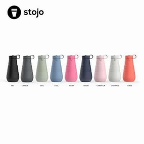 Unmissable Deal Today Stojo Collapsible Water Bottle 20Oz