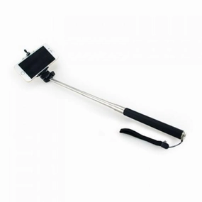 Selfie Stick Online Deal Frenzy