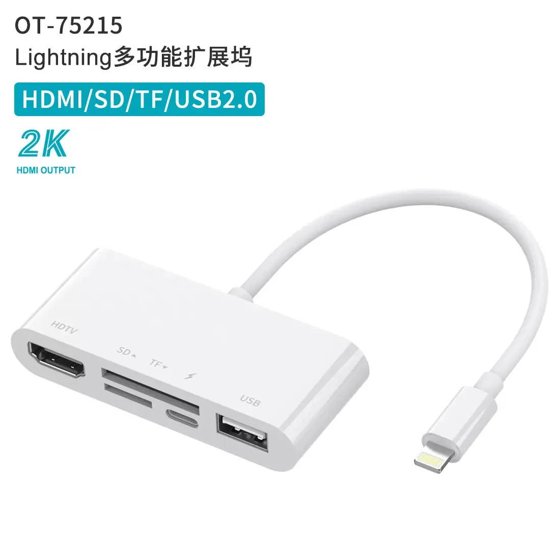 Onten 75215 Lightning Multifunctional Docking Station Hot Savings Alert