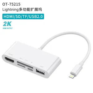 Onten 75215 Lightning Multifunctional Docking Station Hot Savings Alert