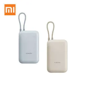 MustHave Items Xiaomi Power Bank 10000Mah - Integrated Cable