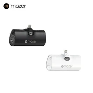 Limited Time Discount Mazer Powercharge Supermini 5000Mah Pd 20W Power Bank