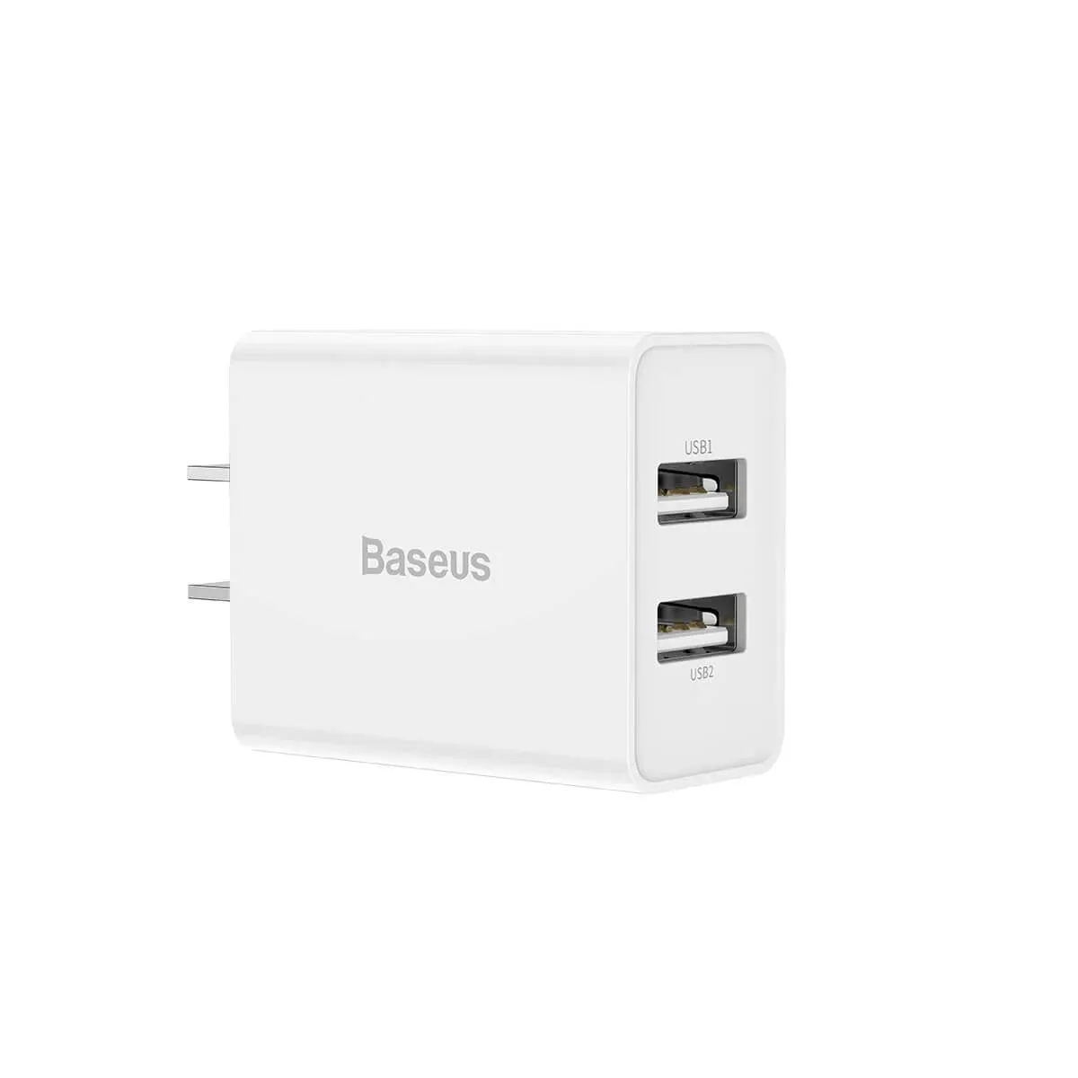 Todays Trending Deals Baseus Speed Mini Dual U Charger 10.5W Cn White