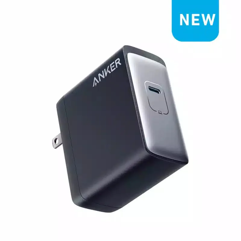 Hot Pick Online Anker 717 Charger (140W)