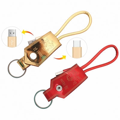 Flash Discount Today Online Exclusive Steal Keychain Type Usb Cable