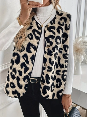 Leopard Button Up Sherpa Vest Special Surprise Sale