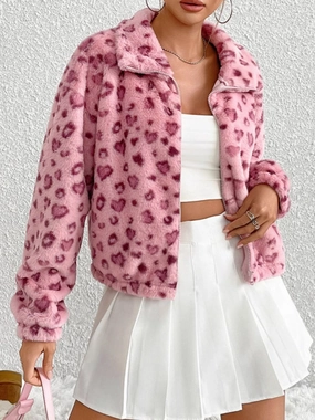 Save More Online Leopard Zip Up Long Sleeve Furry Jacket
