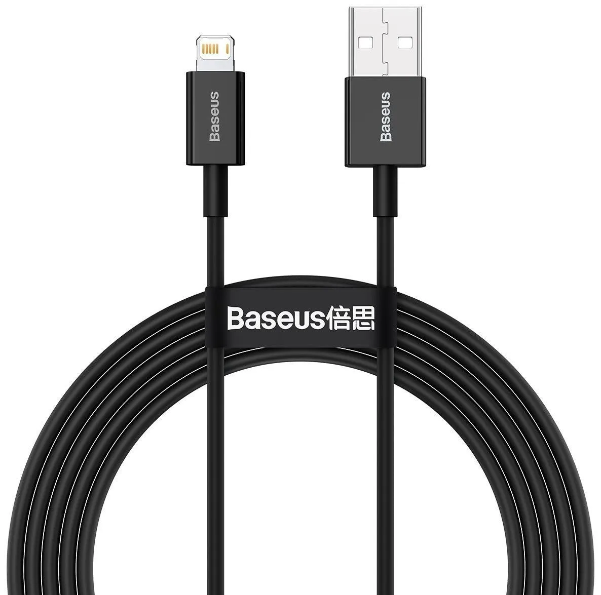 Instant Deal Today Save Today Event Baseus Superior Fast Charging Data Cable Usb To Lightning 2.4A 1M - Black