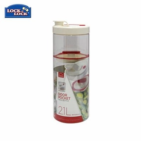 EndofWeek Deals Grab It Now Lock & Lock Interlock Press Bottle 2.1L