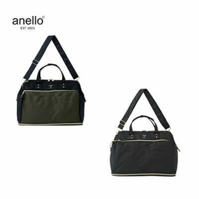 Anello Cross Bottle Kuchigane 2Way Boston Bag Hot Offer Ending Soon Limited Edition Offer