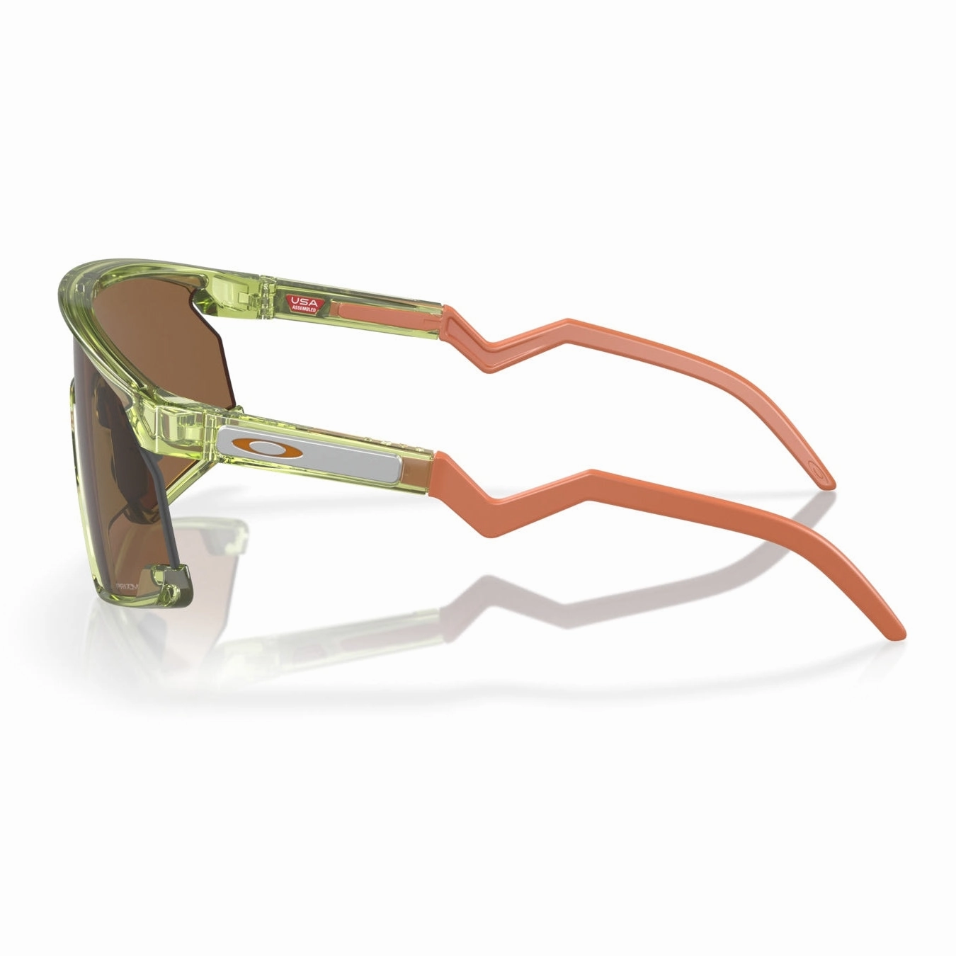 Oakley BXTR sunglasses - Trans Fern Prizm Bronze