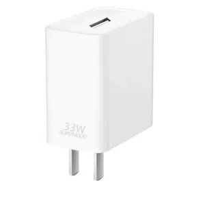 Limited Stock Deals Oppo 33W Super Vooc Charger