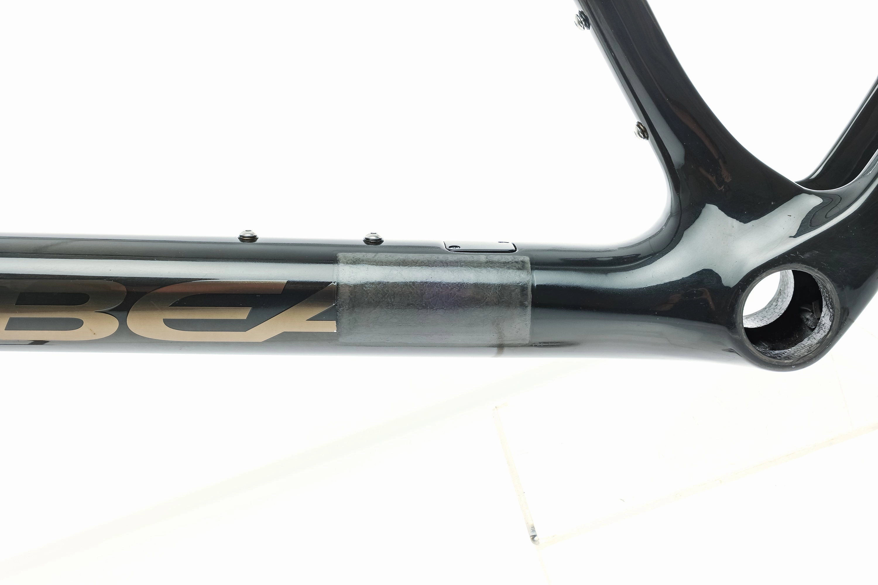 Orbea Orca 60cm Frameset - 2020