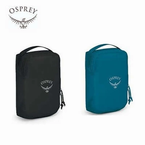 Osprey Ultralight Packing Cube Small Save More Online