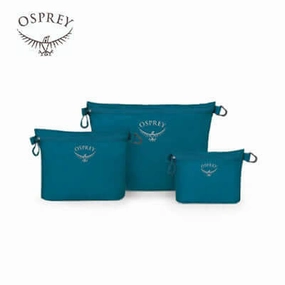 Shop Smart Save Hot Offer Inside Osprey Ultralight Zipper Sack Set
