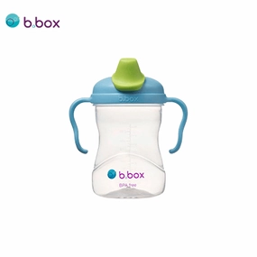 B Box Spout Cup 8Oz Today Only Savings