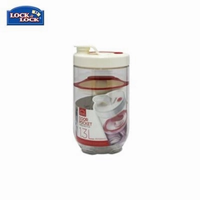 MustHave Clearance Lock & Lock Interlock Press Bottle 1.3L