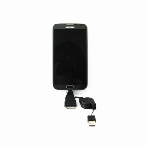 Retractable Usb 3 In 1 Adaptor Hot Offer Frenzy