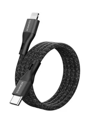 Romoss Cb17B Type C To Iphone Cable 1M Special Deal Frenzy