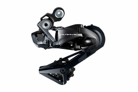 Shimano Dura-Ace RD-R9150-SS Di2 Rear Derailleur 11 Speed Short Cage Black