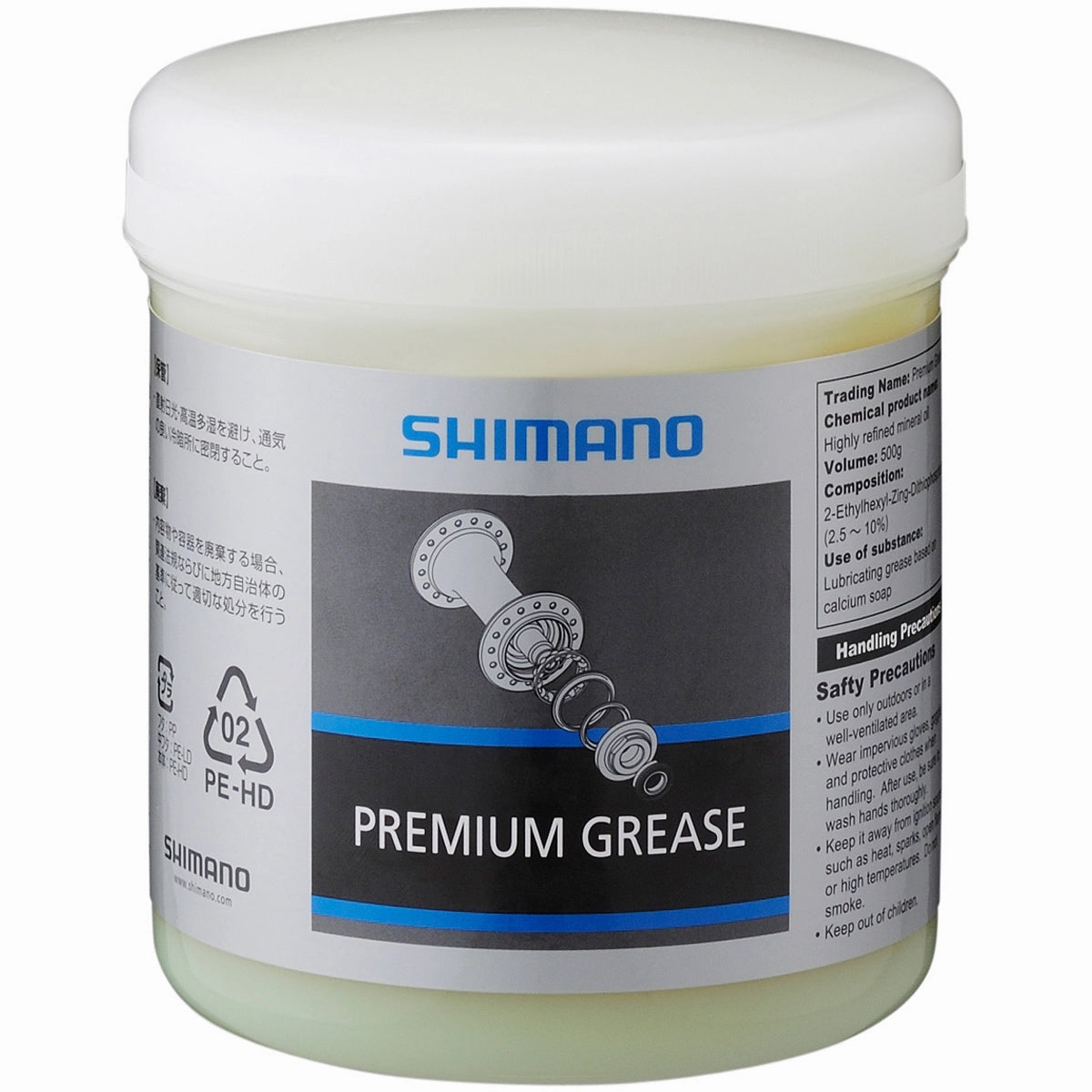 Shimano grease - 500 ml
