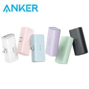 Anker Power Bank 621 Powercore 5000Mah 12W Lightning Mfi Connector Portable Charger Limited Stock Offer Clearance Event Today