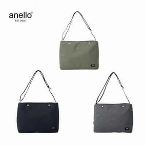 Anello To Go Shoulder Bag Grab Todays Deal Last Chance Offer