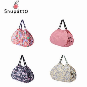 Hot Offer Event Shupatto Foldable Tote Large