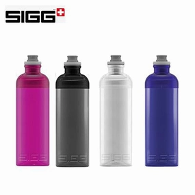 Online Exclusive Savings Hot Deals Today Sigg Sexy 600Ml Water Bottle