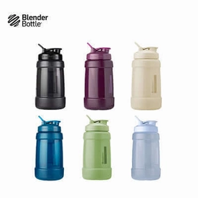 Blenderbottle Hydration Extra Large Koda 2.2L Water Jug Clearance Event Alert