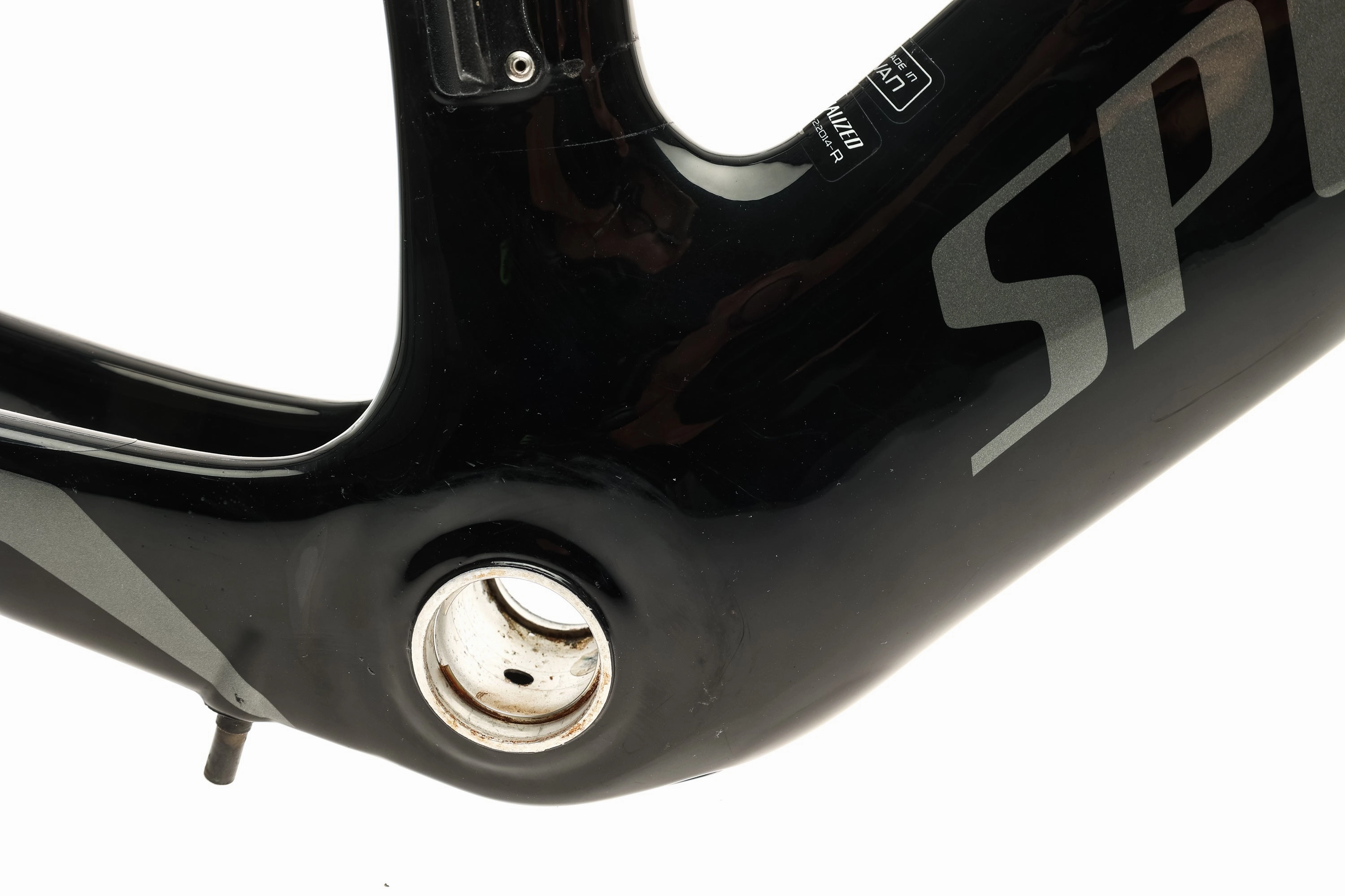 Specialized Shiv Tri Large Frameset - 2020