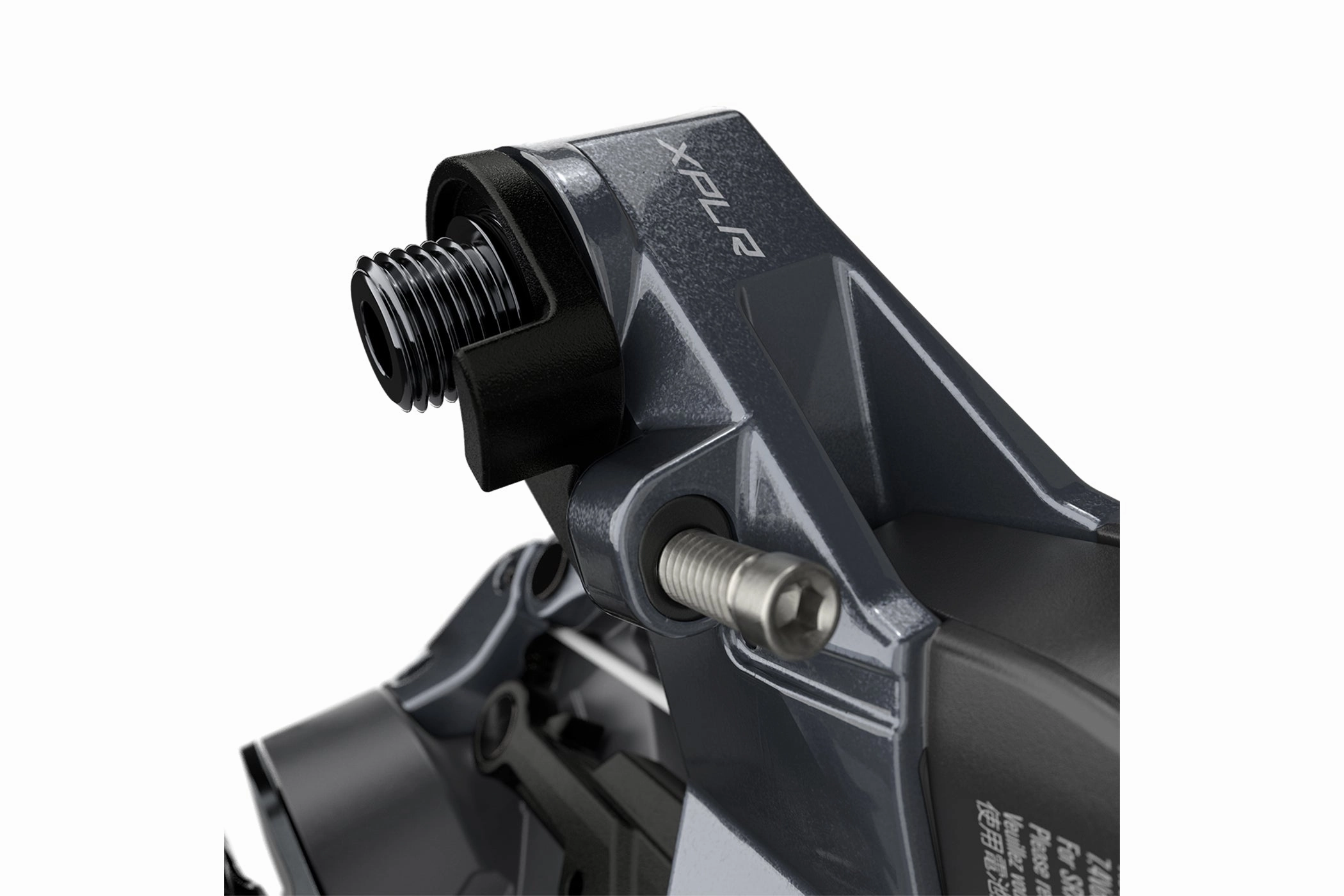 SRAM Force XPLR AXS Rear Derailleur 12 Speed Long Cage