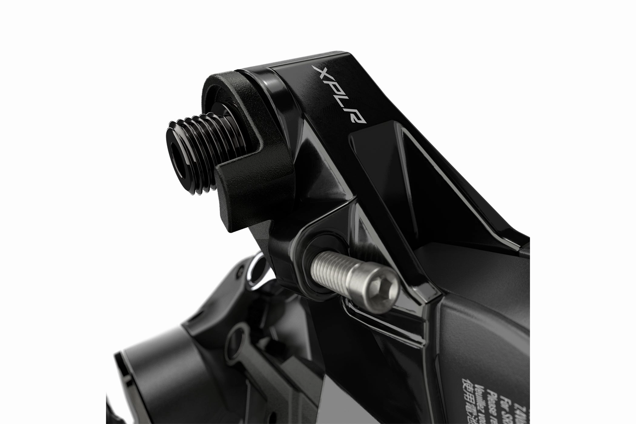 SRAM Red XPLR AXS Rear Derailleur 12 Speed Long Cage