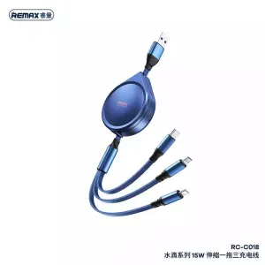 Dont Miss This Steal Remax Rc-C018 Drip Series 15W Retractable 3 In 1 Fast Charging Cable